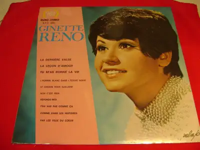 Disque de Ginette Reno Titre de l'album : Ginette Reno Date de parution : 1969 (9 ième album de Gine...