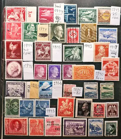 unused German postage stamps from the 1930s to 1940s, View more