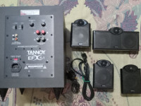 Tannoy EFX 5.1