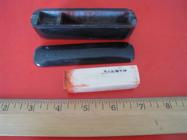 Stone Name Stamp/Seal With Case      點石齋攻石刻  圖章雕刻 in Arts & Collectibles in Vancouver
