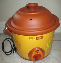 New 3 Quart/3.5L Boni Electric Slow Cooker Crockpot Used once