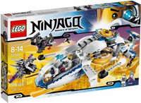 BRAND NEW LEGO 70724  NINJAGO Copter retired