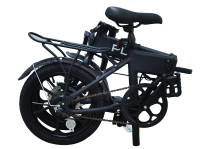 PLUG Foldable Electric E-Bike: BINB
