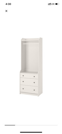 IKEA Hauga open wardrobe with 3 drawers 