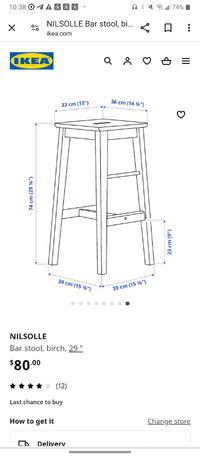 Bar stool from Ikea