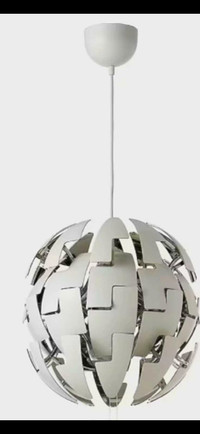 BNIB - IKEA "PS-2014" PENDANT LAMP
