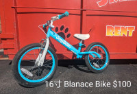 16 inch balance bike