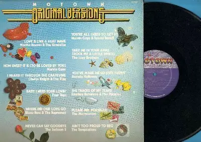MOTOWN Vinyl Record Album 1976 Various Artists, View more