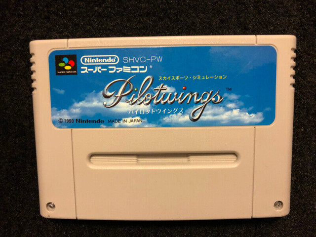 Super famicom cartridge sales