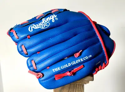 11” Kids Baseball Glove, View more