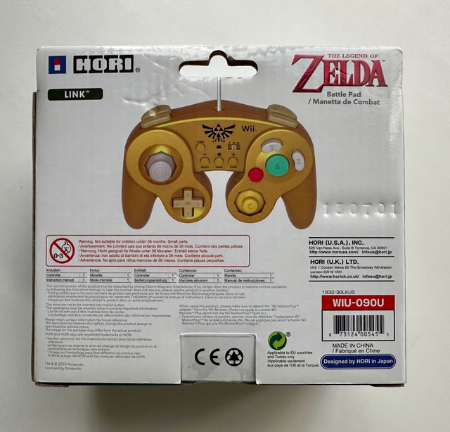 NEW/SEALED - WiiU Zelda Battle Pad (by Hori)  in Nintendo Wii U in Oshawa / Durham Region - Image 3