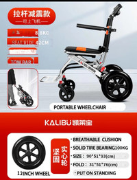 Portable folding Wheelchair