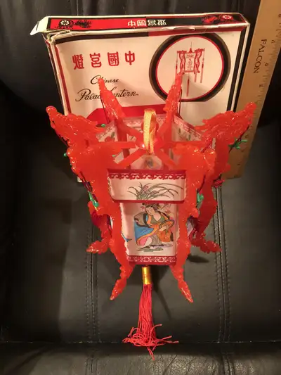 Vintage Chinese folding plastic palace lantern , View more