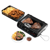 Gourmia 5-in-1 FoodStation Smokeless Grill & Air Fryer with Inte