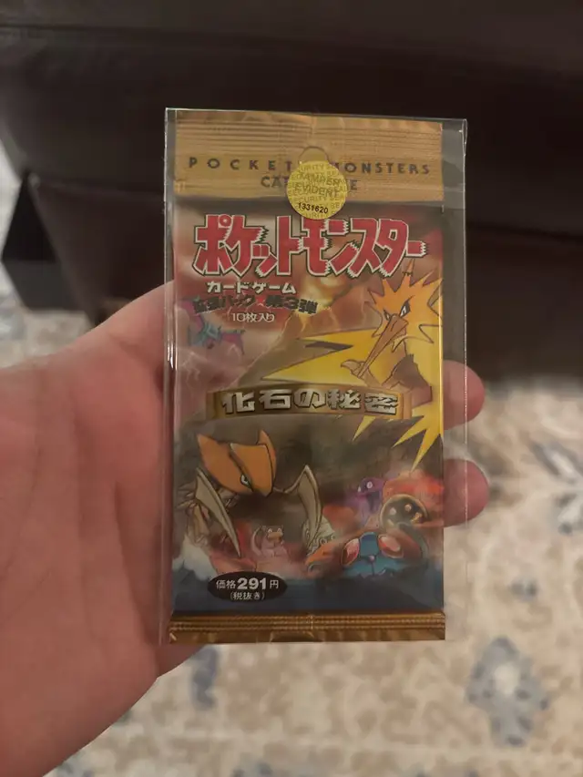 Japanese fossil edition pack (mint and unweighted) 64750249805698120