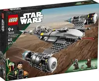 New LEGO Star Wars The Mandalorian's N-1 Starfighter 75325 75$