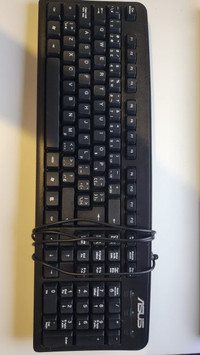 ASUS K2328U Membrane Keyboard