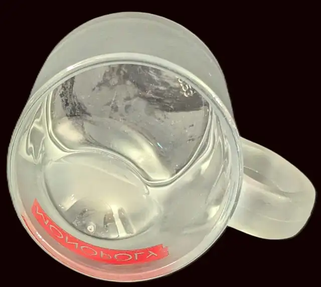Vtg Frosted Glass Monopoly Collectible Coffee Mug w/3D Race Car! in Arts & Collectibles in London - Image 8