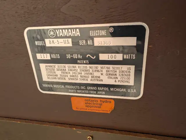 Yamaha Electone BK-5504020685450137604
