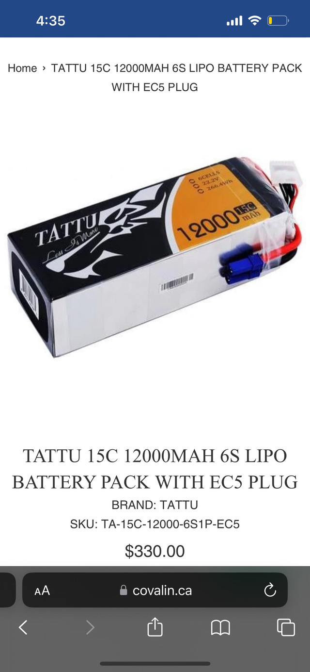 Tattu 6s 12000mAh LiPo in Hobbies & Crafts in Mississauga / Peel Region - Image 2