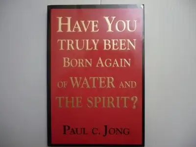 by Paul C. Jong softcover new 2002