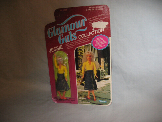 GLAMOUR GALS - VINTAGE - 1981 in Toys & Games in Hamilton - Image 3