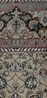 Carpet-rug