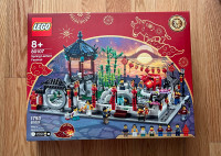 New LEGO 80107 Spring Lantern Festival