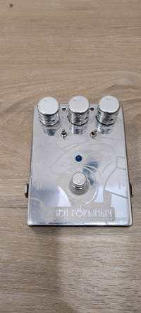 Overdrive pedal - Aspid Drive
