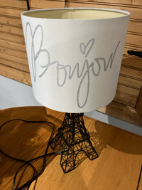 Paris lamp