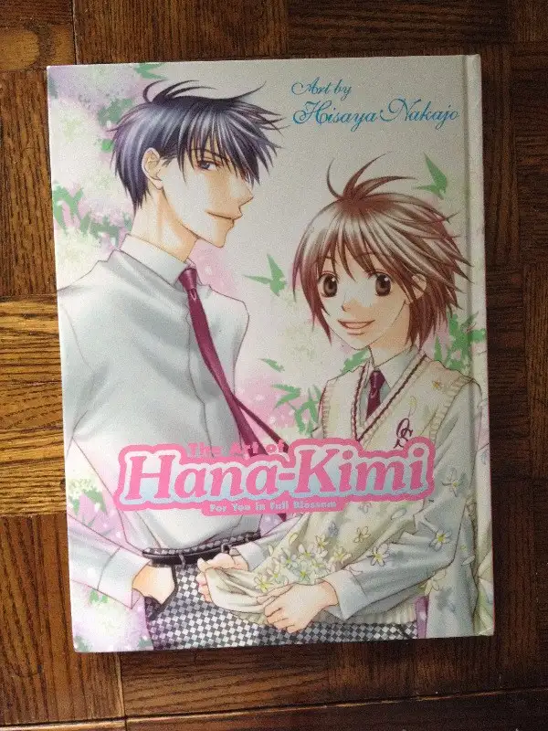 The Art of Hana-Kimi (Hardcover) in Comics & Graphic Novels in Kingston - Image 2