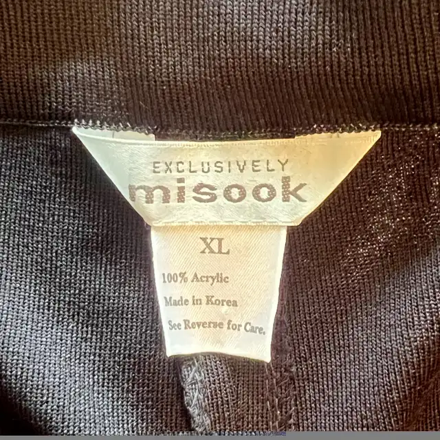 Exclusively Misook Women's Pant Suit! in Women's - Other in Calgary - Image 10