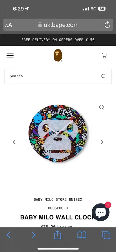 Baby Milo wall clock, View more