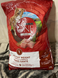 Two 7KG purina one dog food unopened