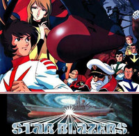 STAR BLAZERS COMPLETE 3 SEASONS 7 DVD ISO SET EXTREMELY RARE