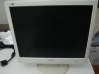 17" Philips Monitor 170S - Reduced Price