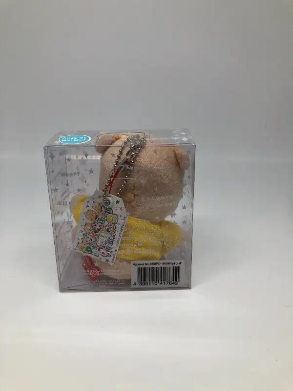 Pork Chops and Friends - May 15 piggy key chain - NIB62863271901826121