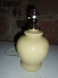 Vintage Lumiray Table Lamp