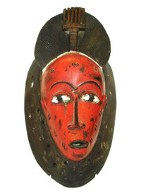 Masque Africain Ancestrale - Burkina Faso- African Mask Vintage