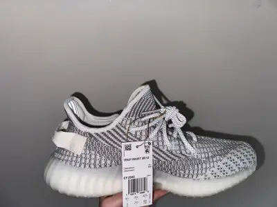 Yeezy V2 , View more