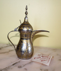 Brass Pewter Milk Jug Aftaba probably made in Saudi Arabia
