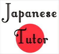 Japanese Tutor in Vernon