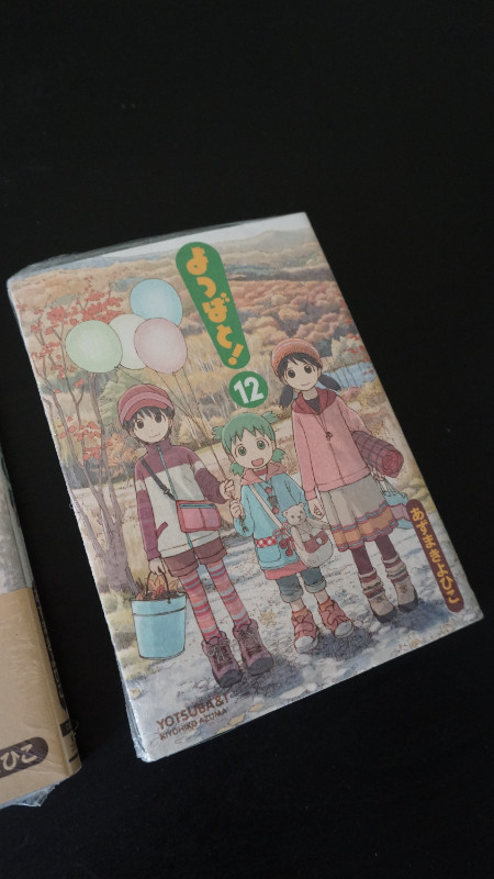 Yotsubato! Manga Volume 9 & 12 (Japanese Version) in Comics & Graphic Novels in Markham / York Region - Image 3