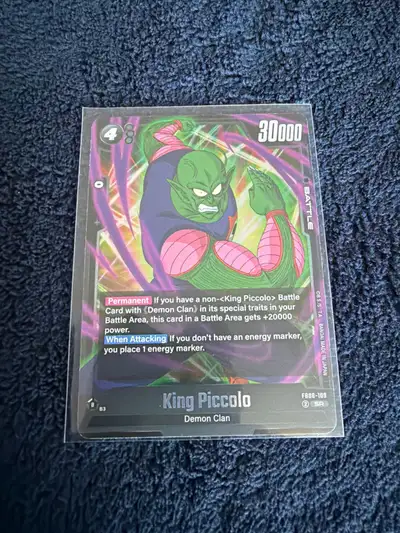 King Piccolo / FB06-109, View more