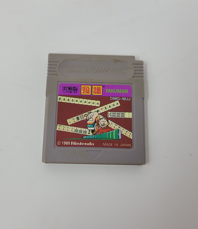 Yakuman Nintendo Gameboy Japanese in Older Generation in Strathcona County