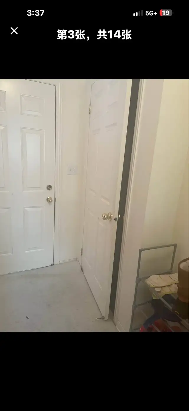 2 Bedroom Basement Apartment for Rent – Brampton | $1,700/mo | Long ...
