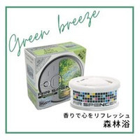 Air Spencer Green Breeze (MADE IN JAPAN)