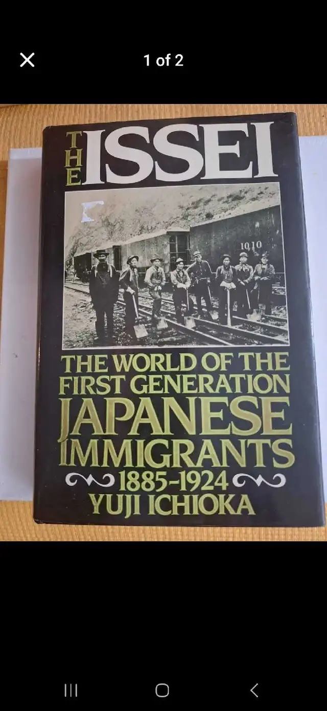 Yuji IchiokaThe Issei: The world of  first generation Japanese in Non-fiction in City of Toronto - Image 2