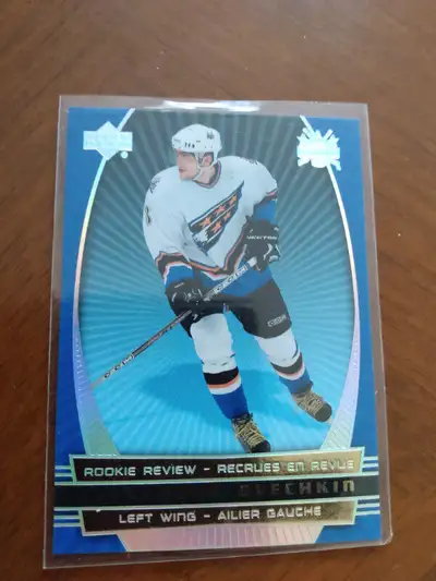 2006 U D  Ovechkin Rookie Review, View more