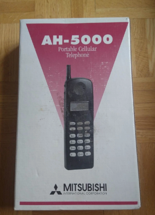 NEW OPEN BOX Mitsubishi AH-5000 Vintage Cell Mobile Phone, View more